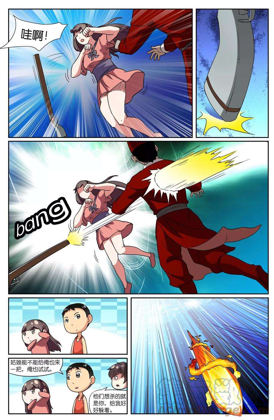 11.jpg