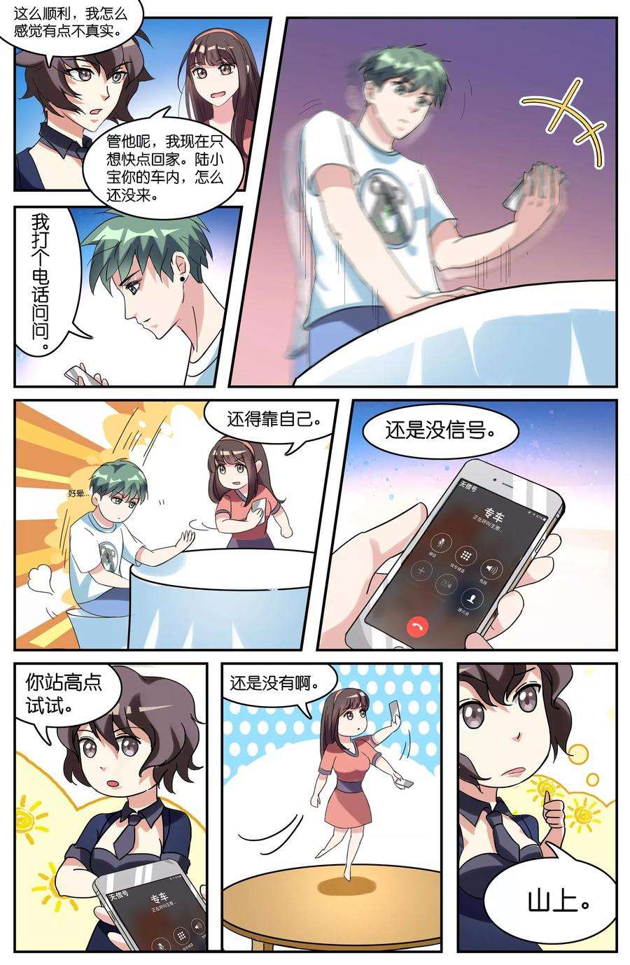 5.jpg