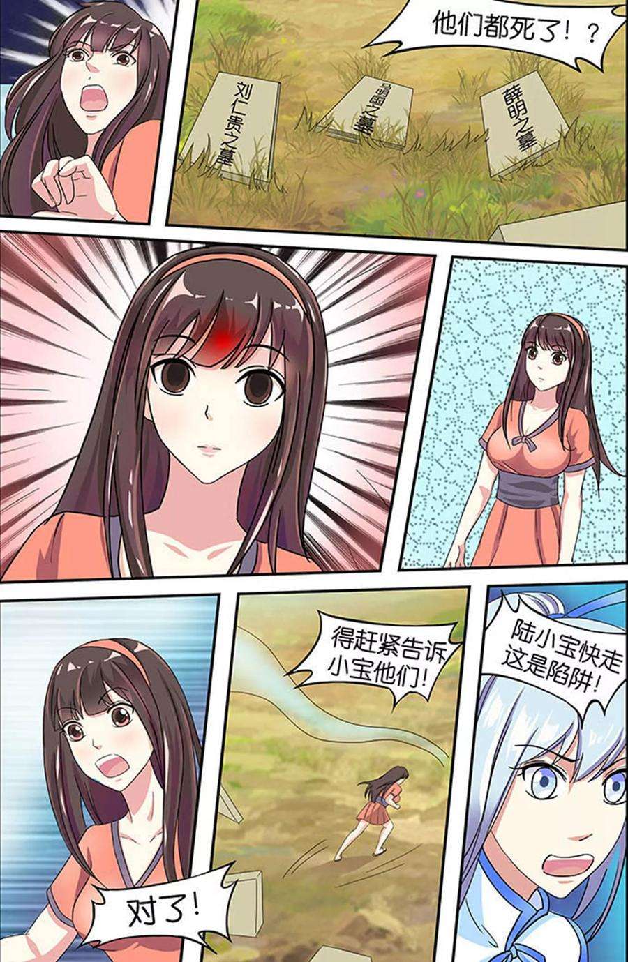 7.jpg