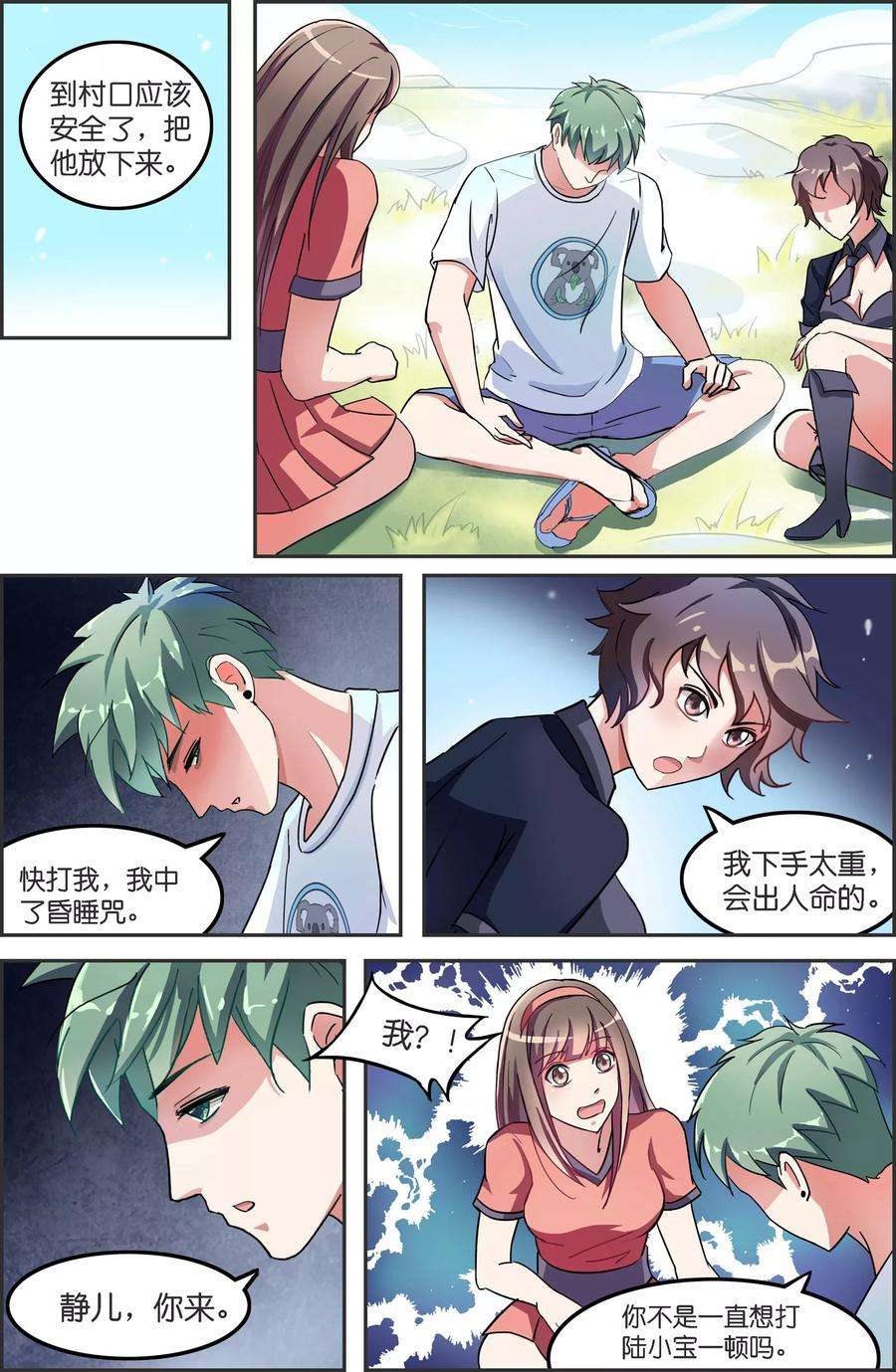 4.jpg