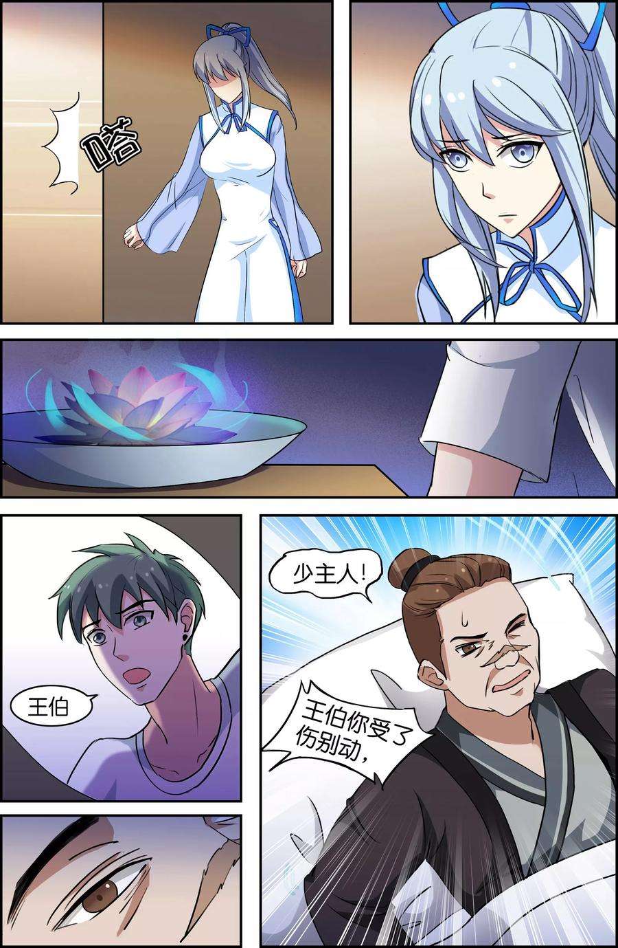 3.jpg