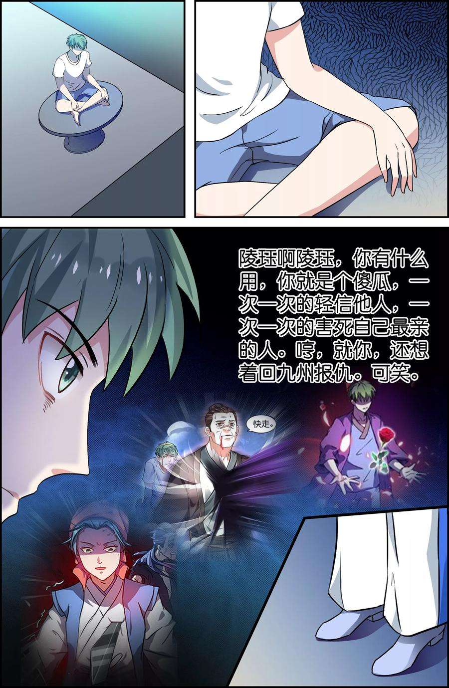 6.jpg