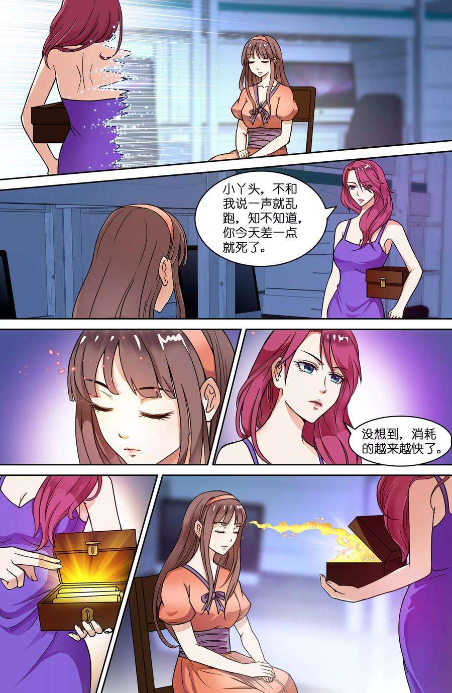 9.jpg