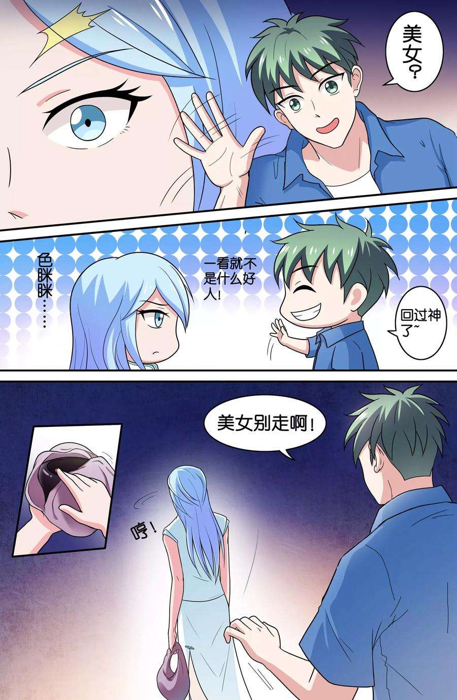 5.jpg