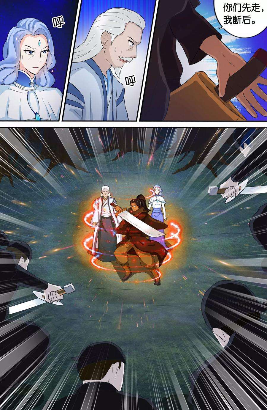 10.jpg
