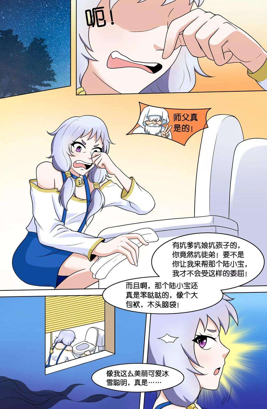 7.jpg