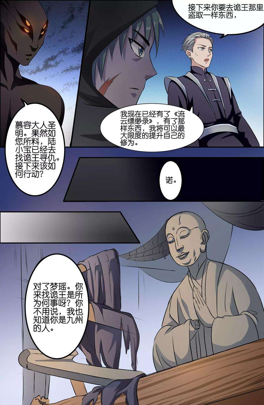 4.jpg