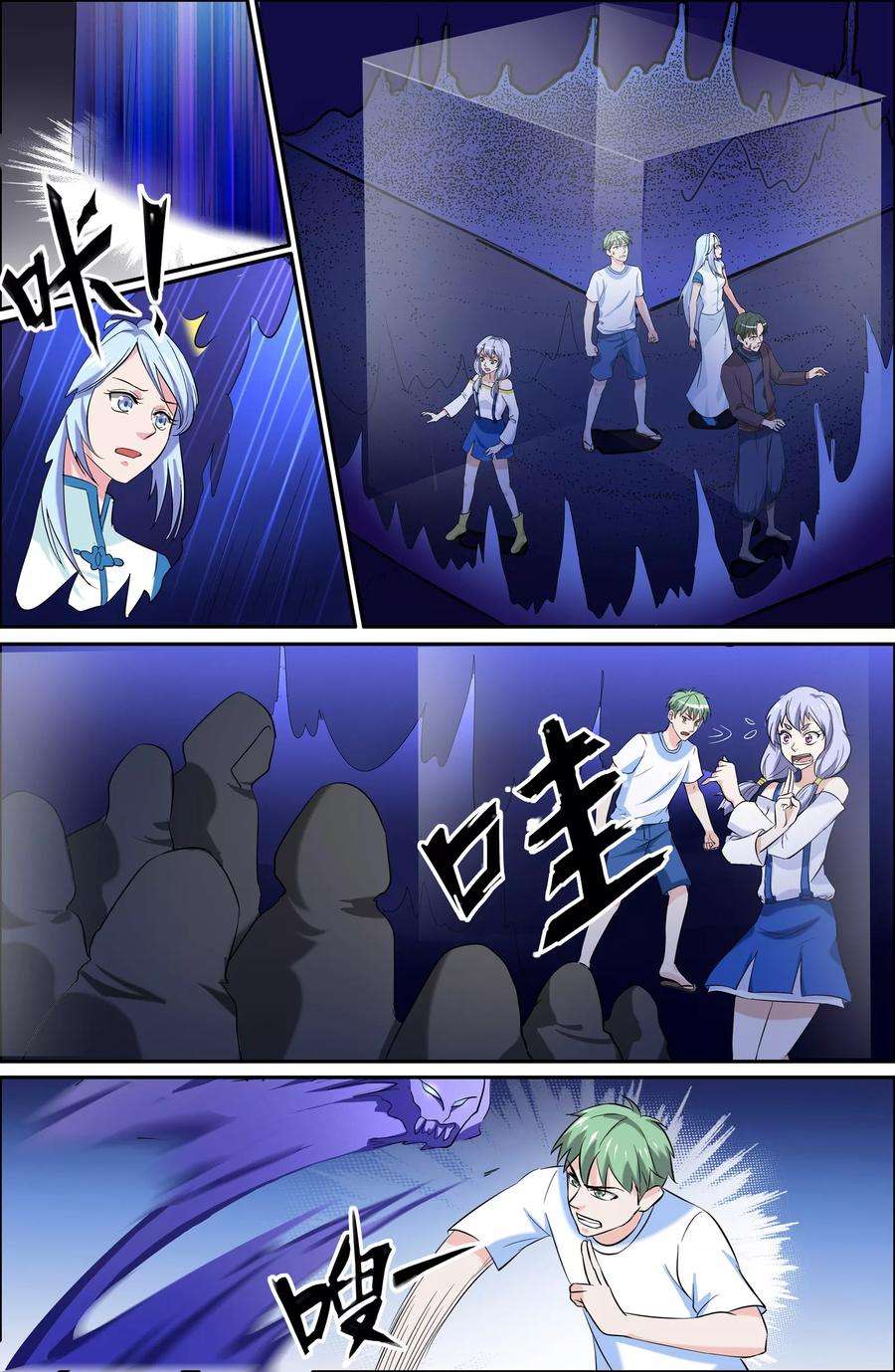 9.jpg