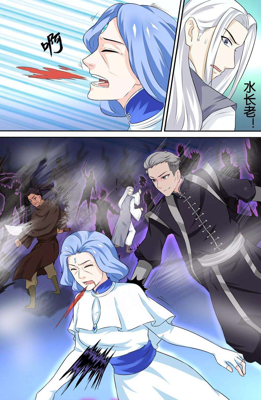 6.jpg