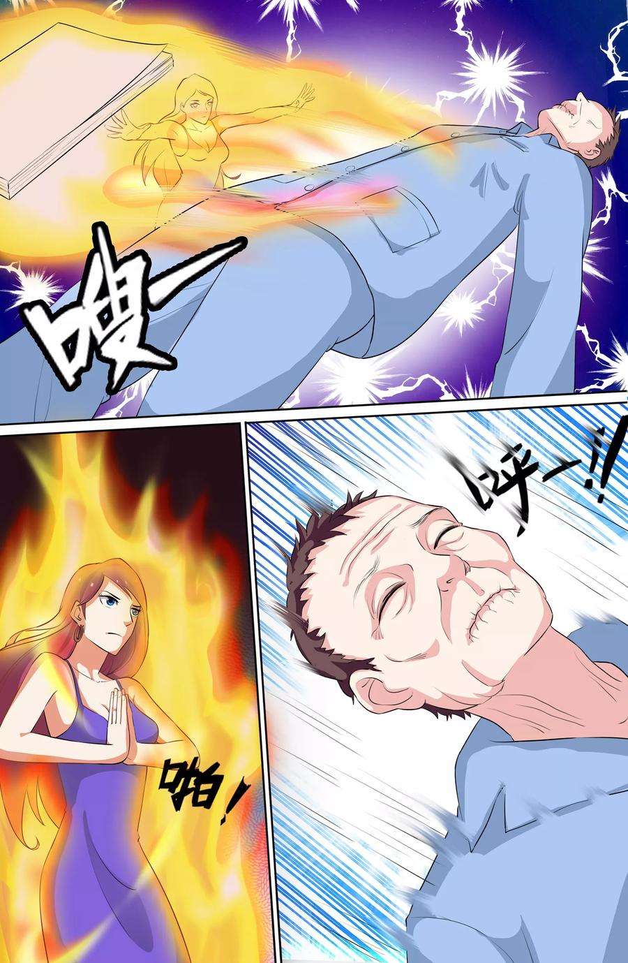 4.jpg