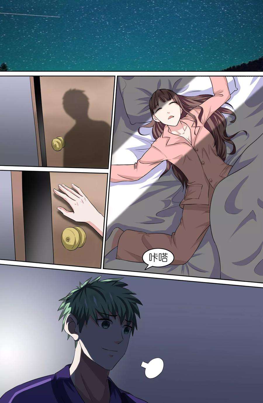 7.jpg