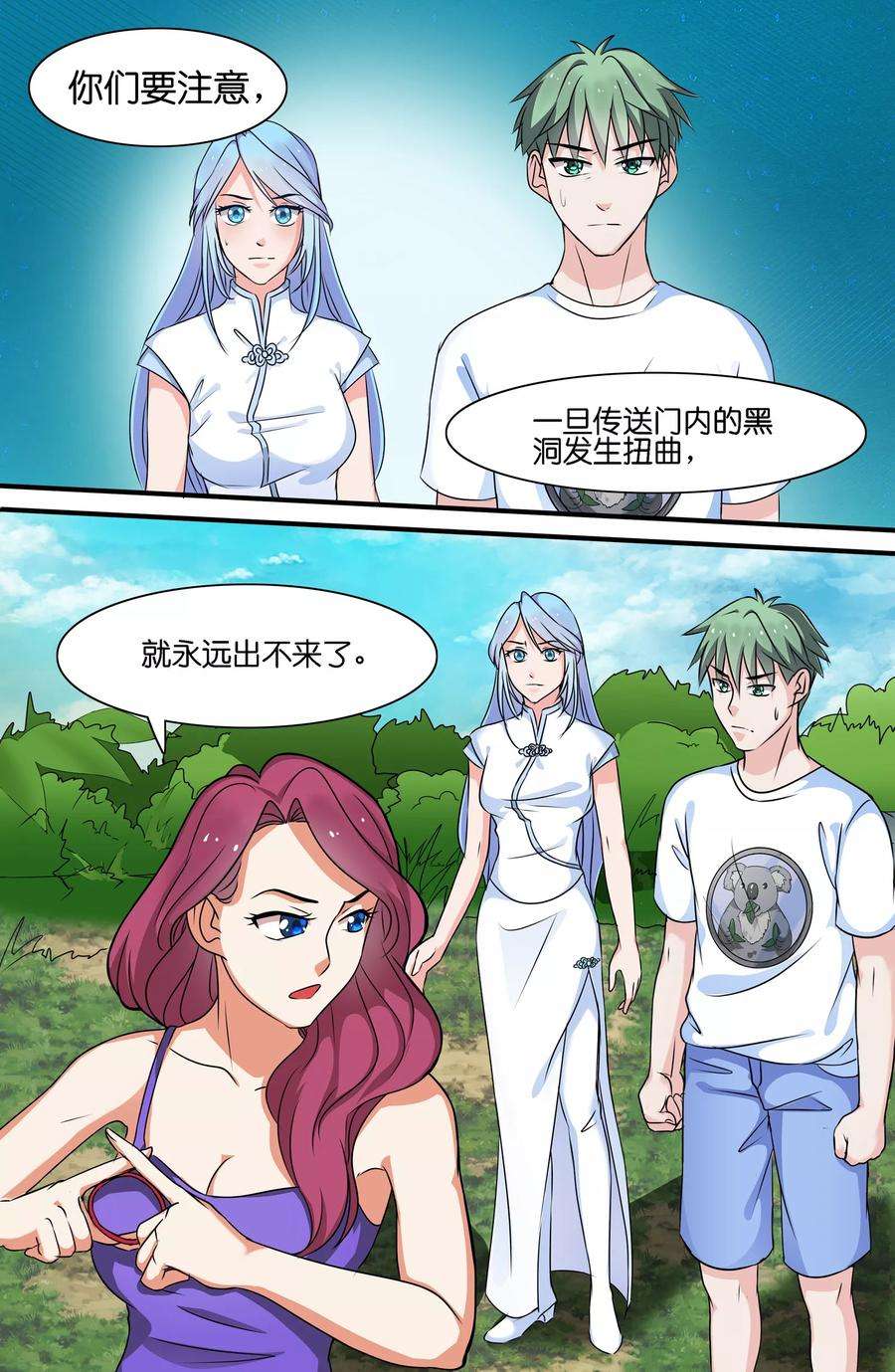 5.jpg