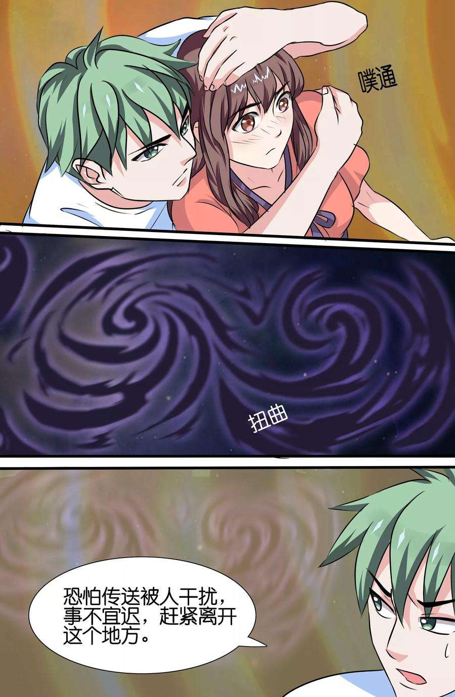 2.jpg