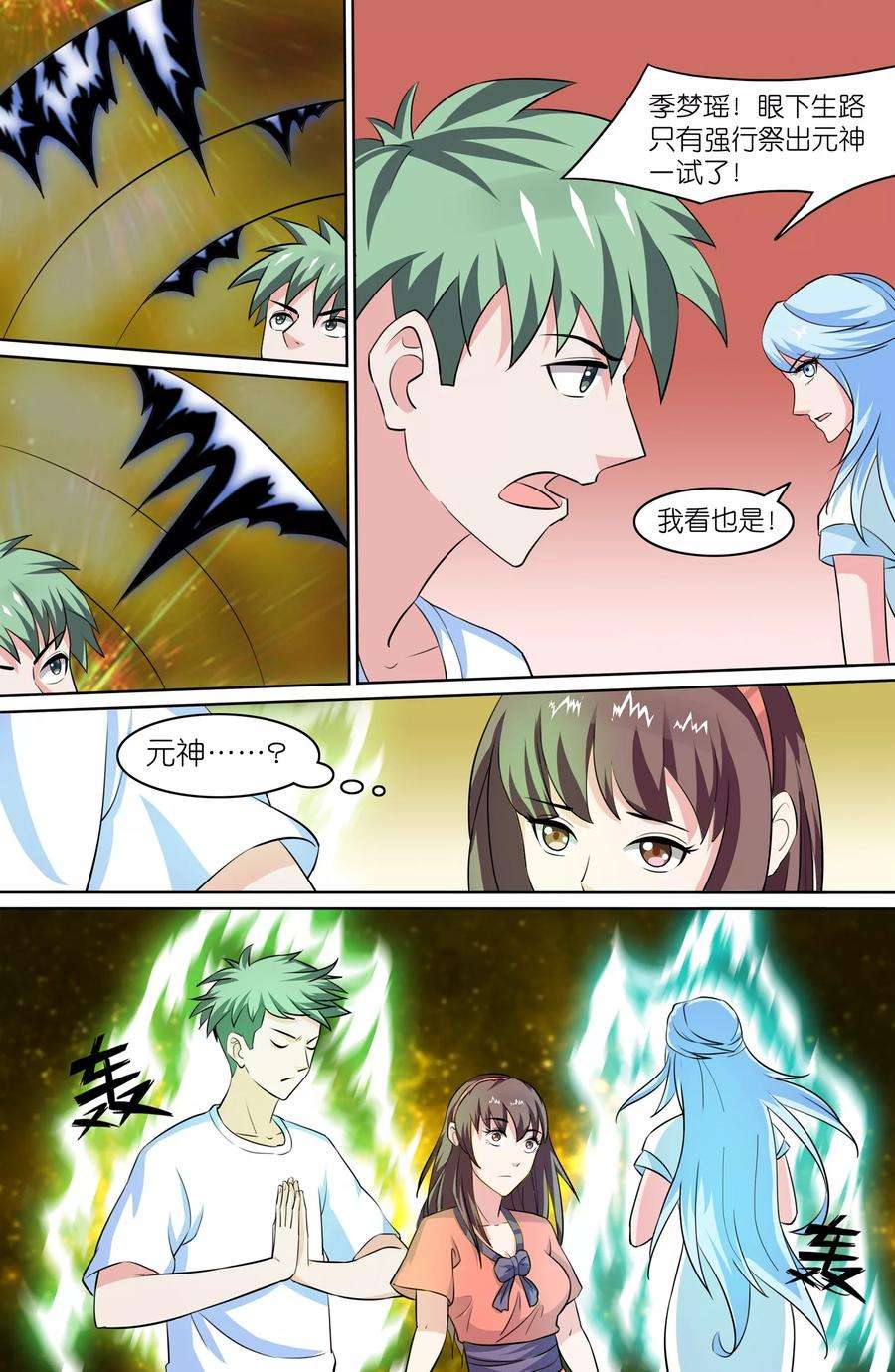 5.jpg