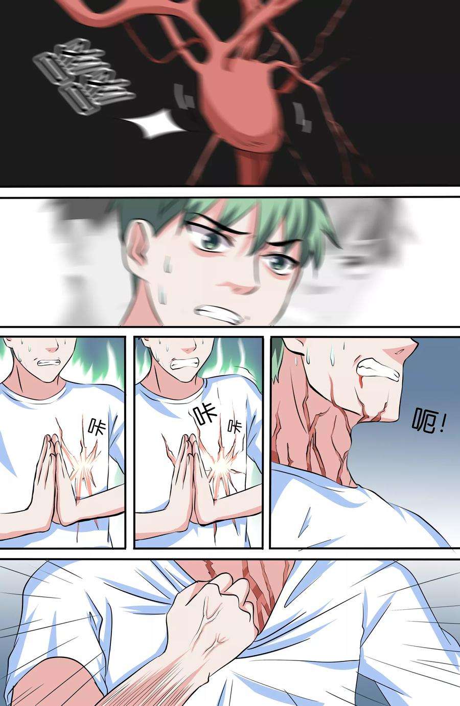 2.jpg
