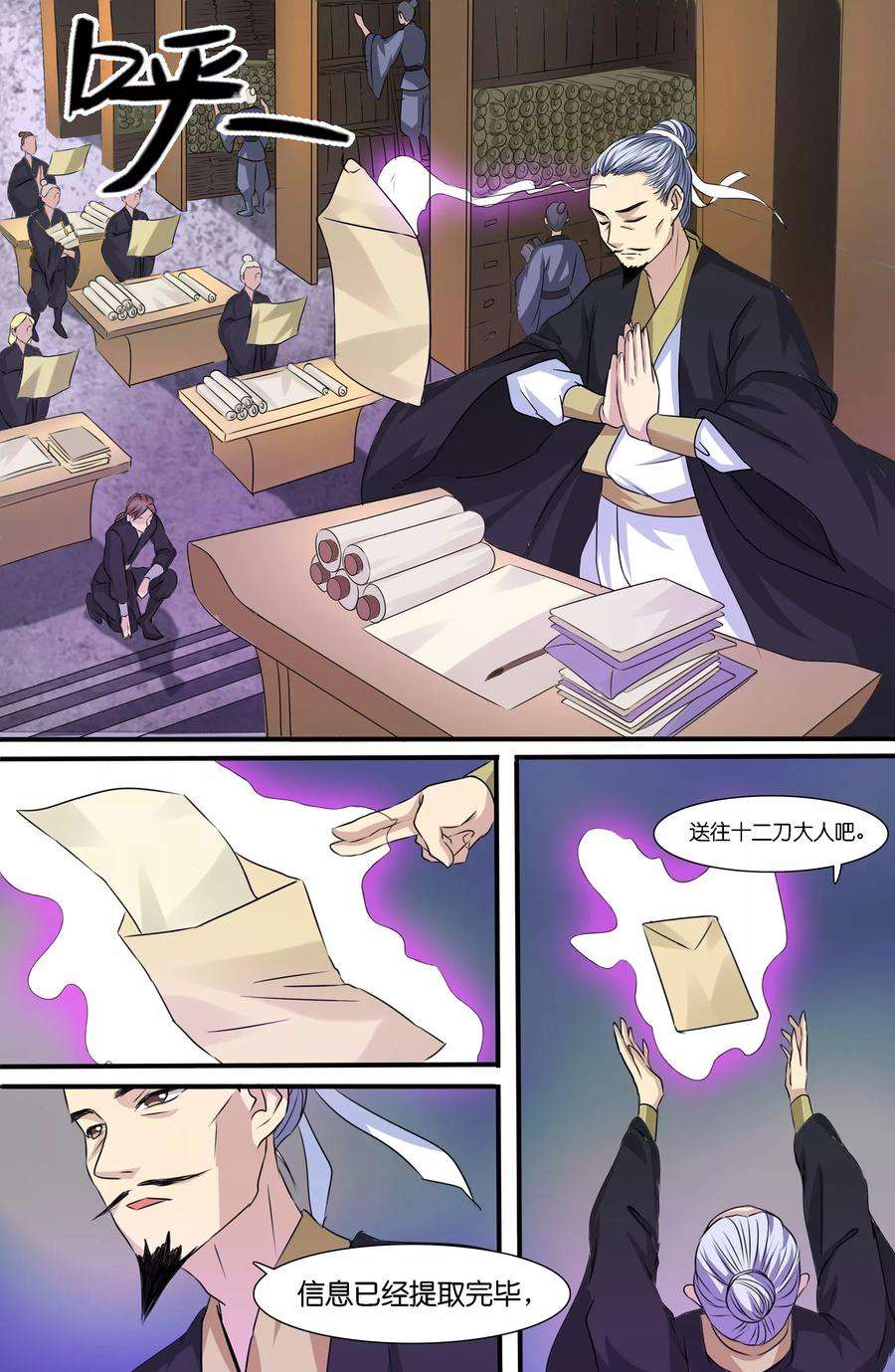 8.jpg
