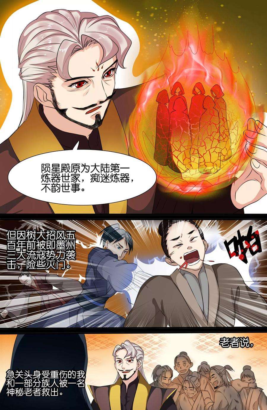 7.jpg