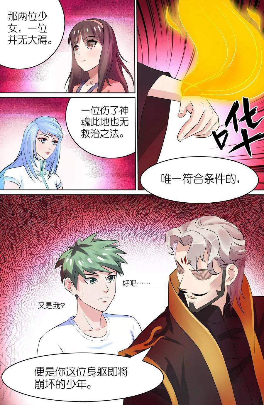 10.jpg