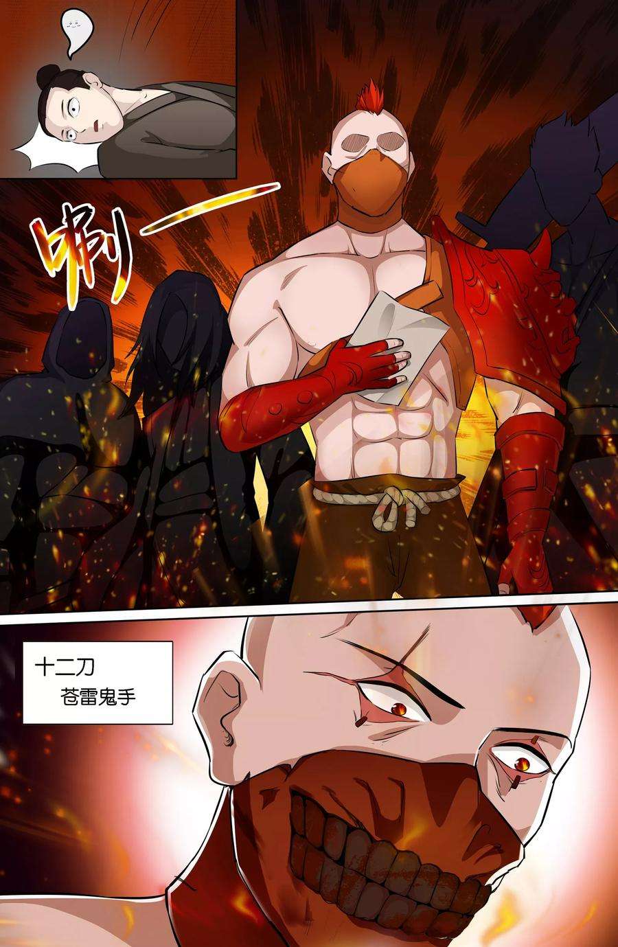 2.jpg