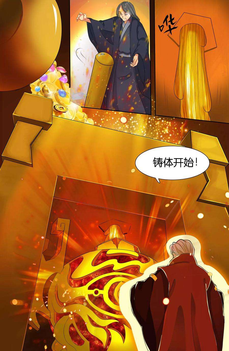 10.jpg
