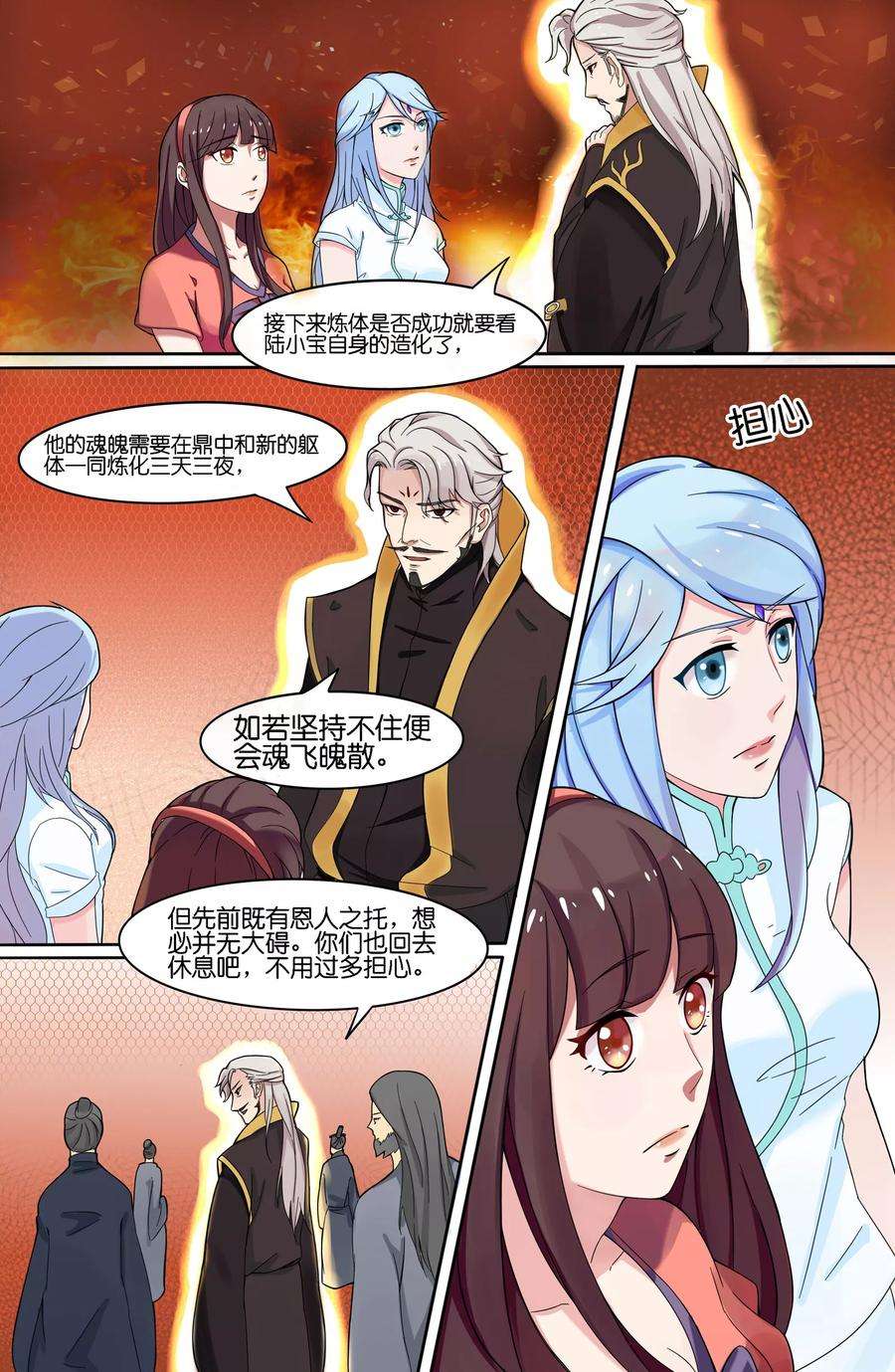 6.jpg