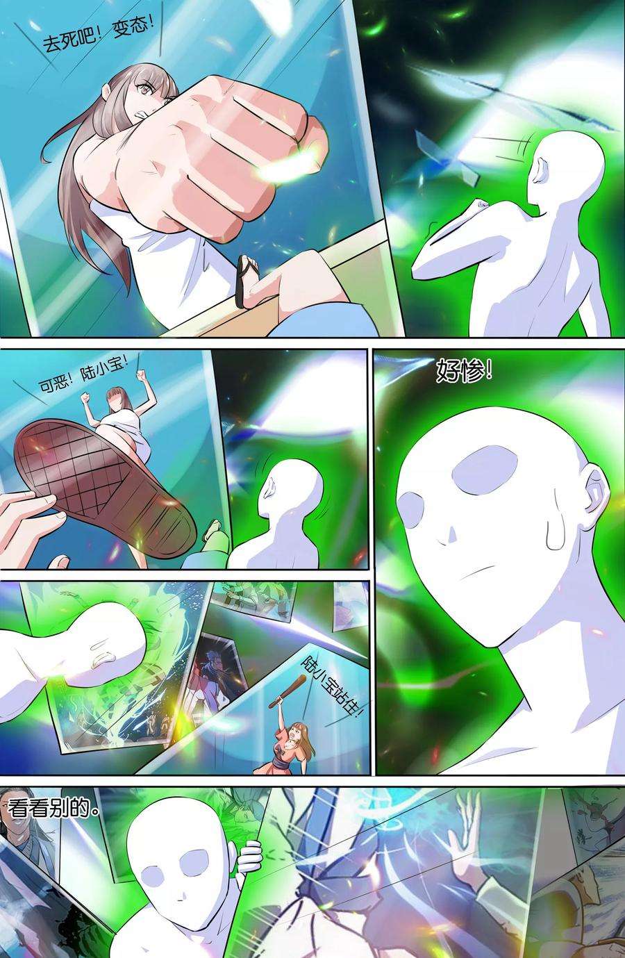 3.jpg