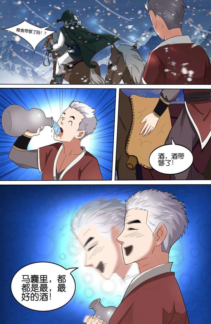 2.jpg