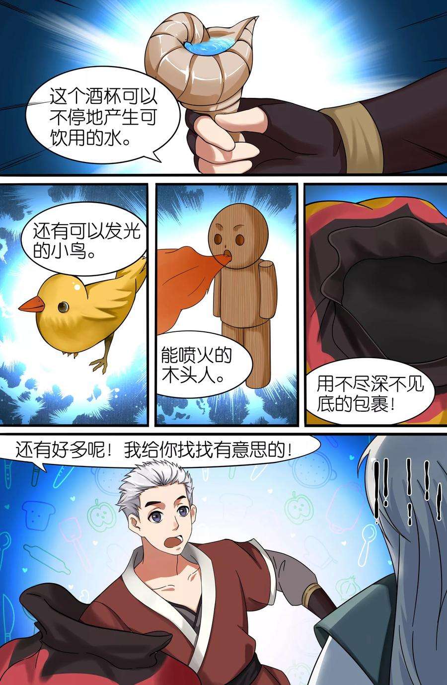 6.jpg