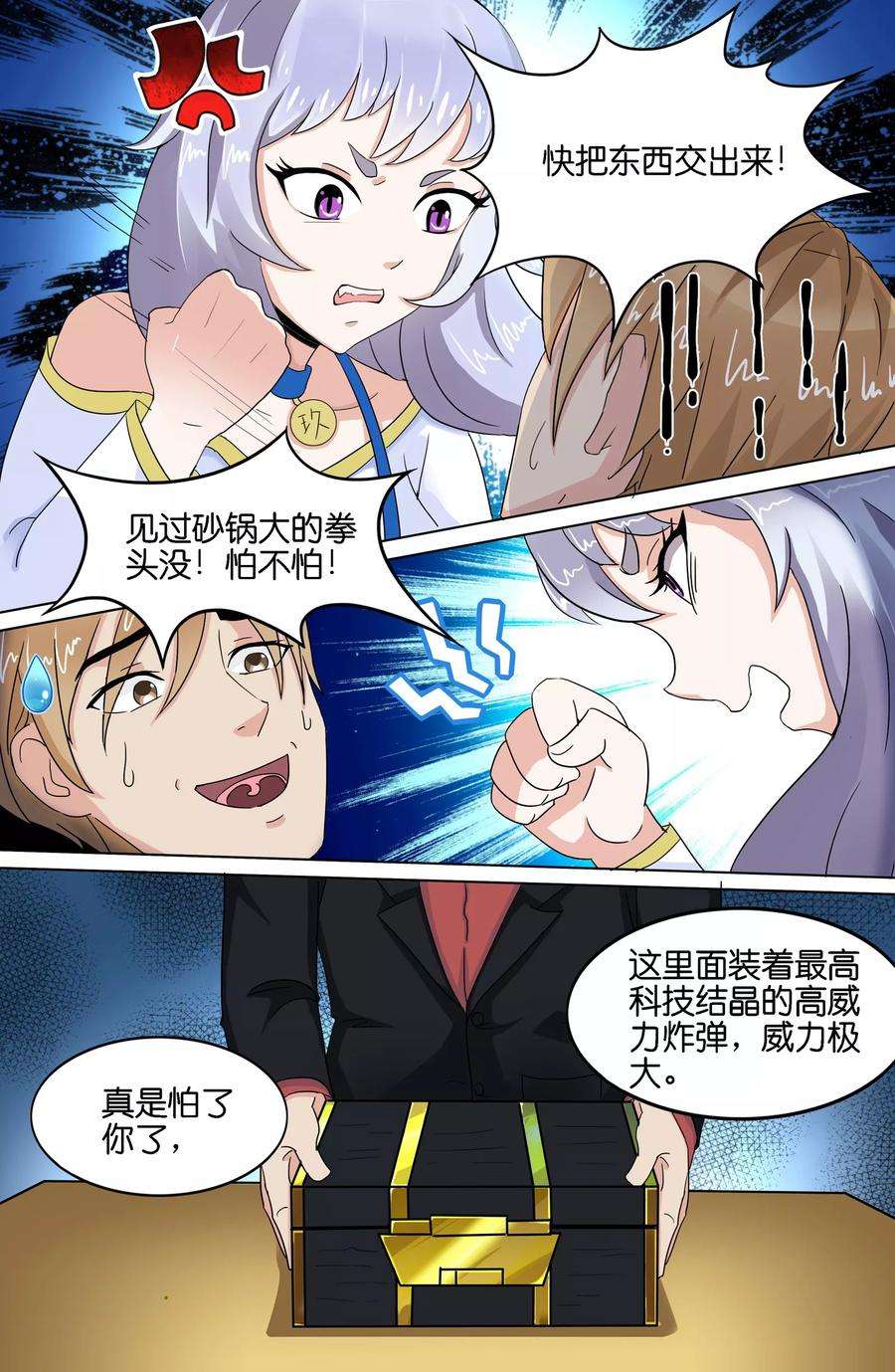 9.jpg