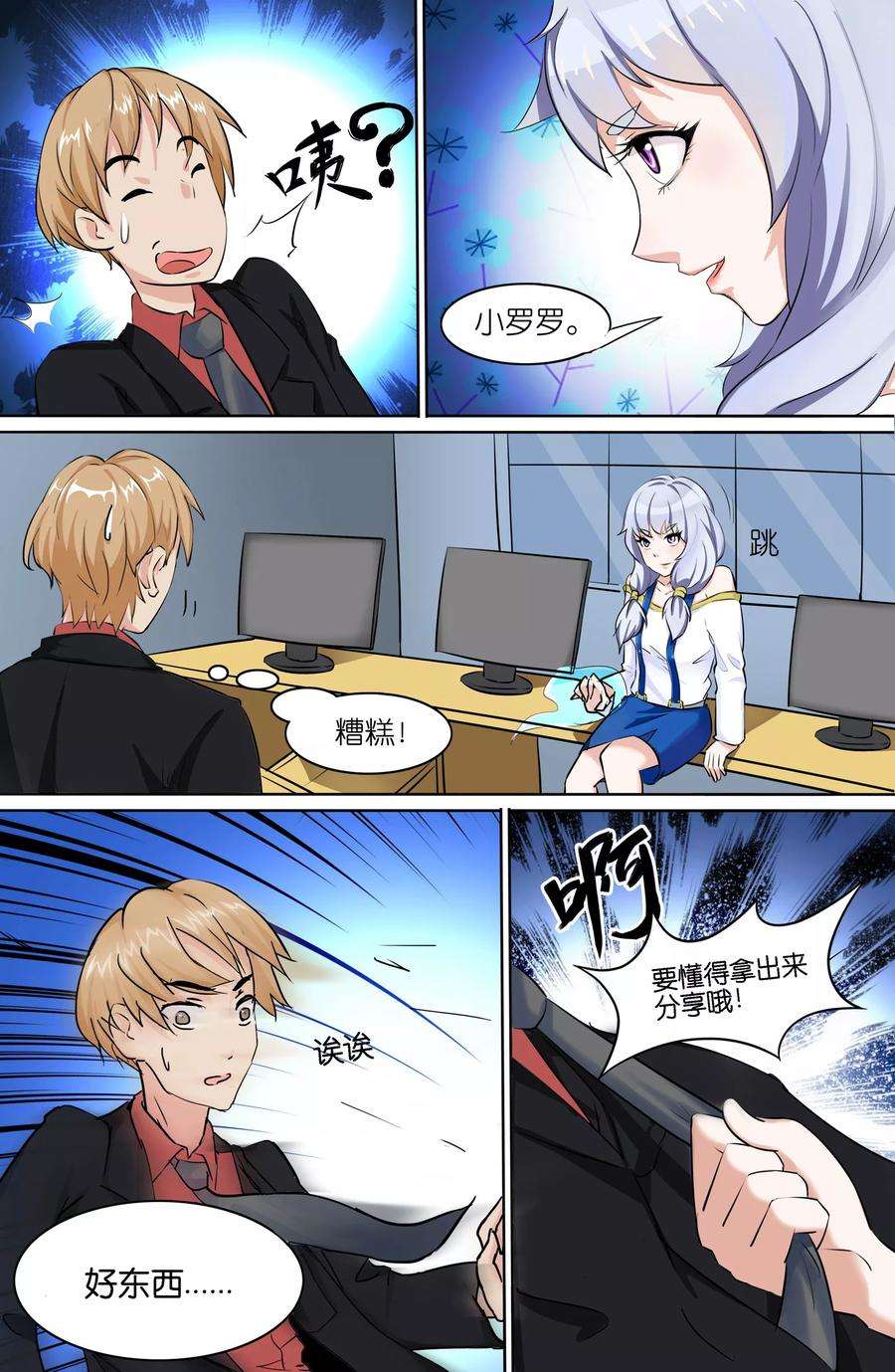 8.jpg
