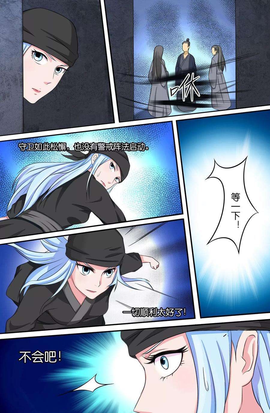 6.jpg