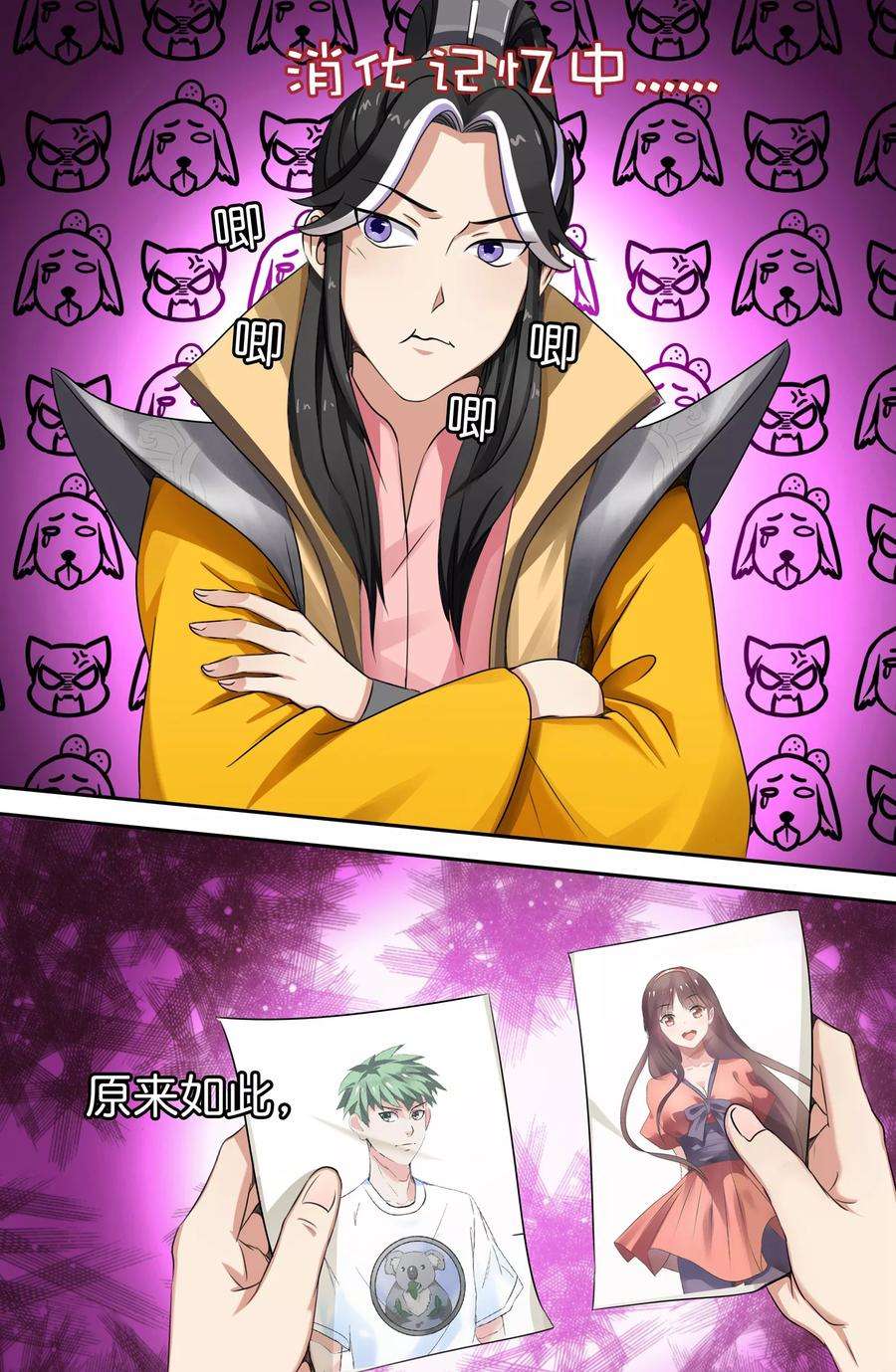 3.jpg