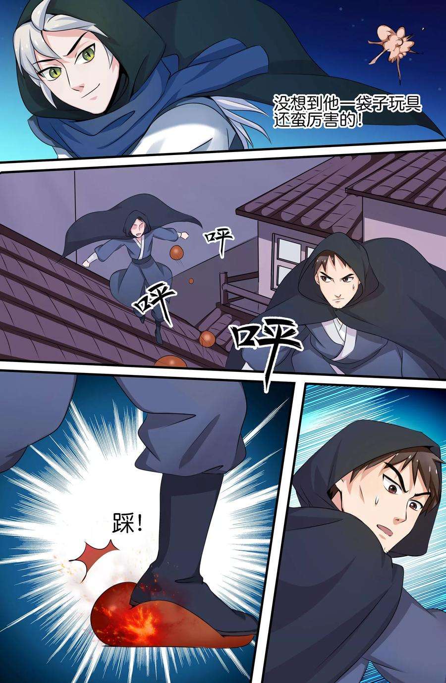 7.jpg