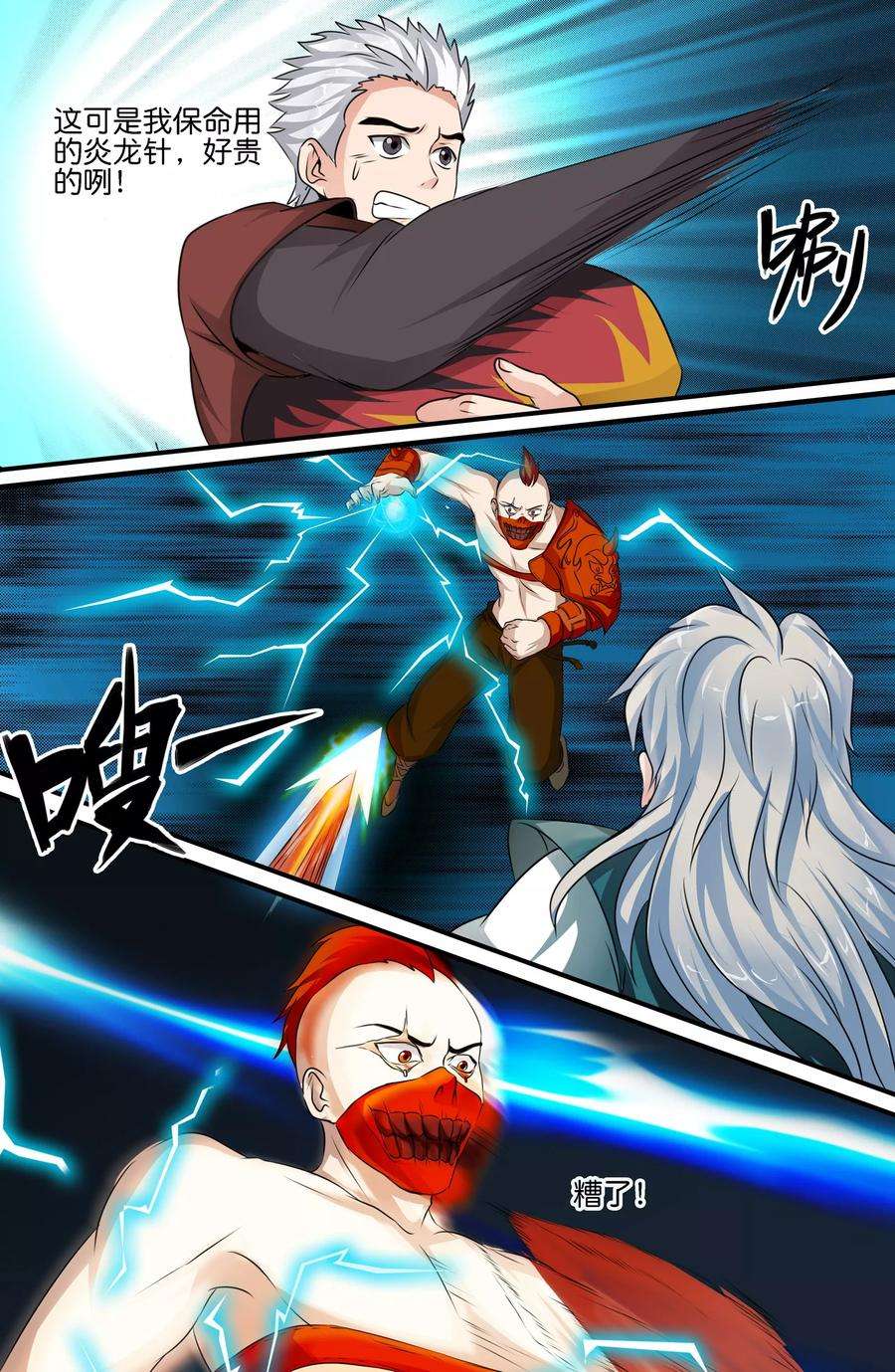 5.jpg