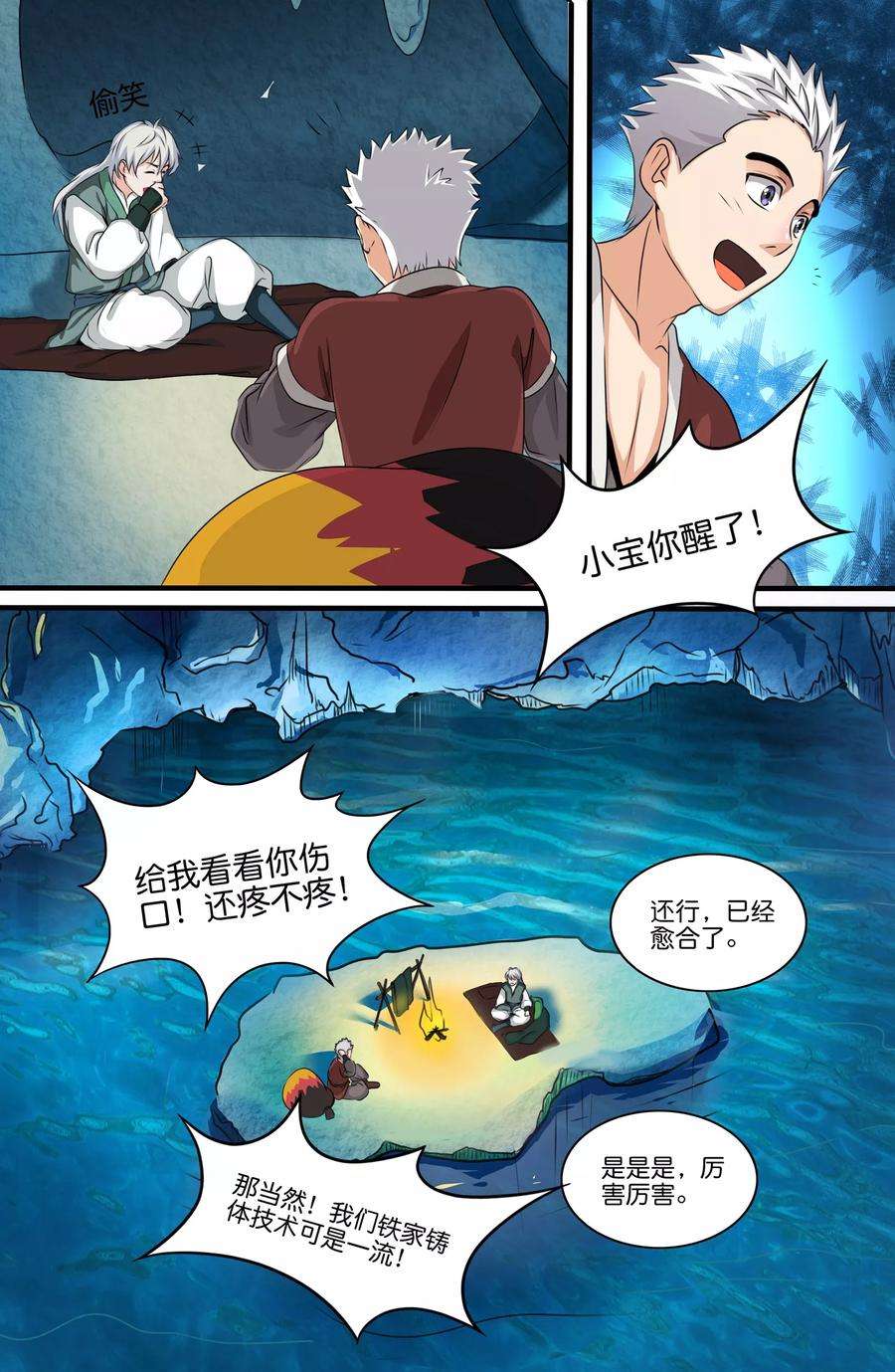 9.jpg
