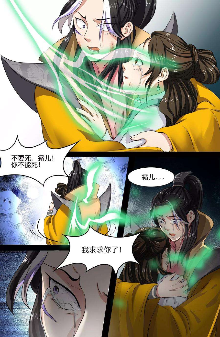 8.jpg