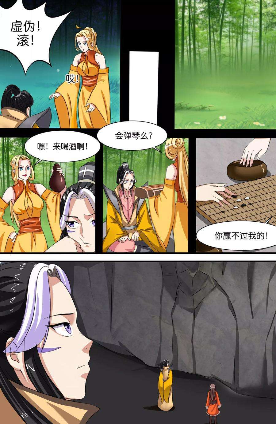 9.jpg