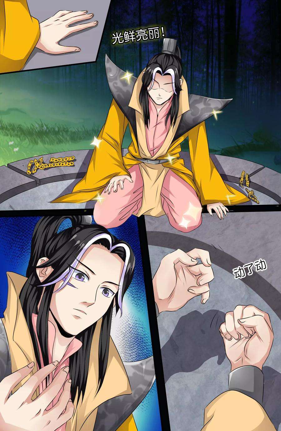 5.jpg
