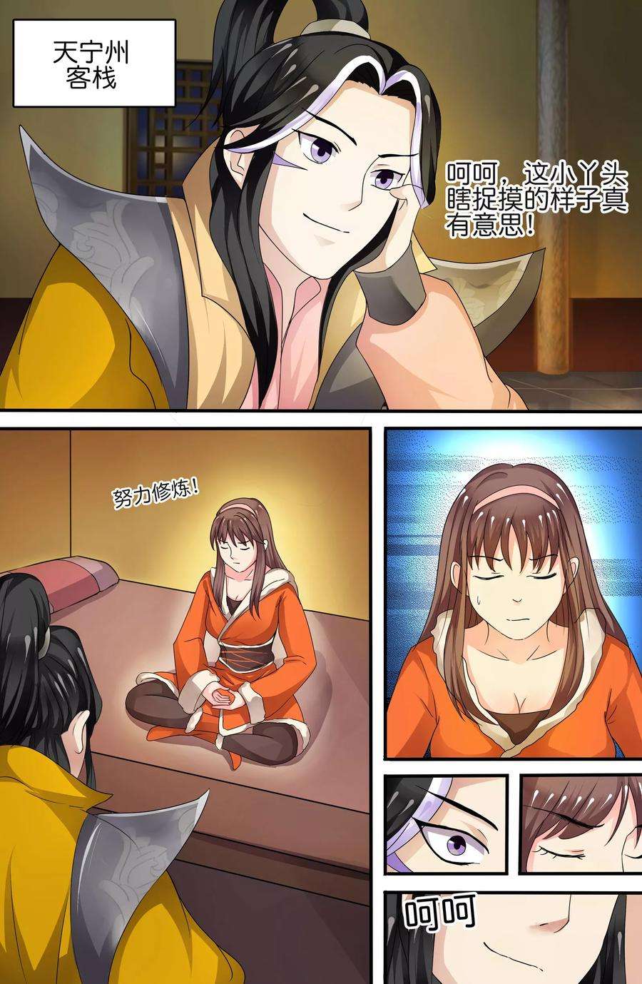 6.jpg