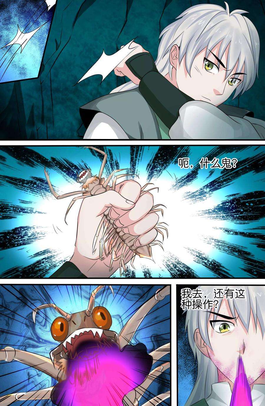 9.jpg
