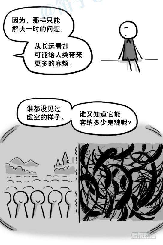 92.jpg