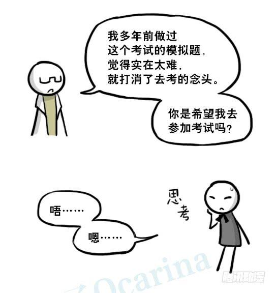 62.jpg