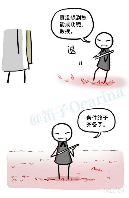 104.jpg