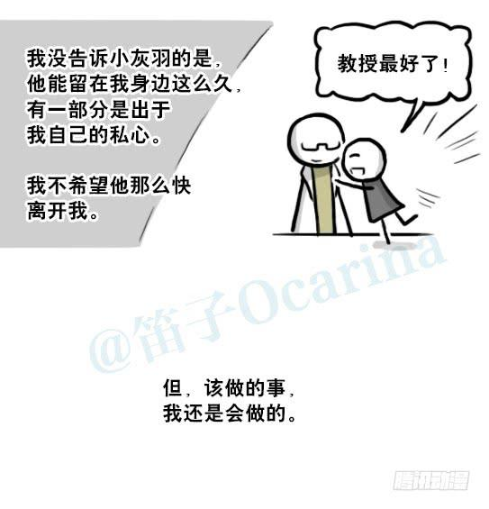 94.jpg