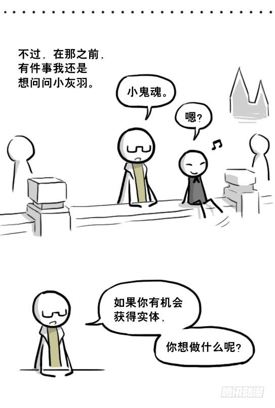 84.jpg