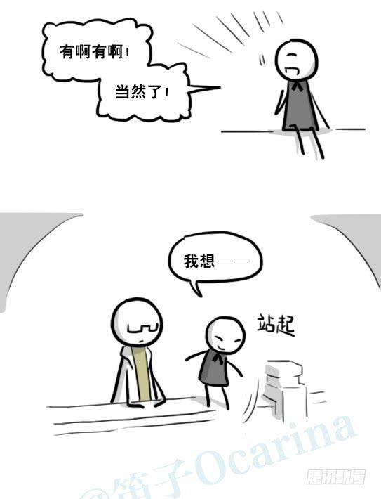 86.jpg