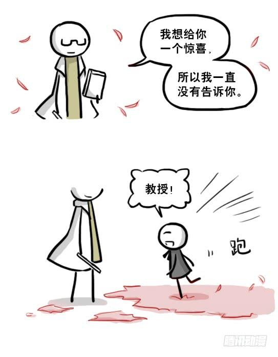 102.jpg