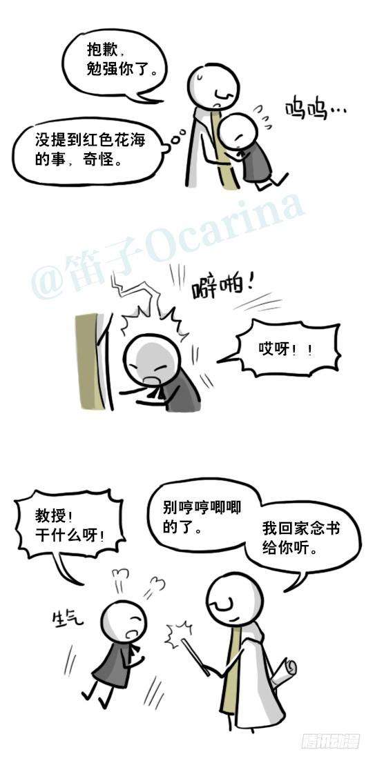 76.jpg