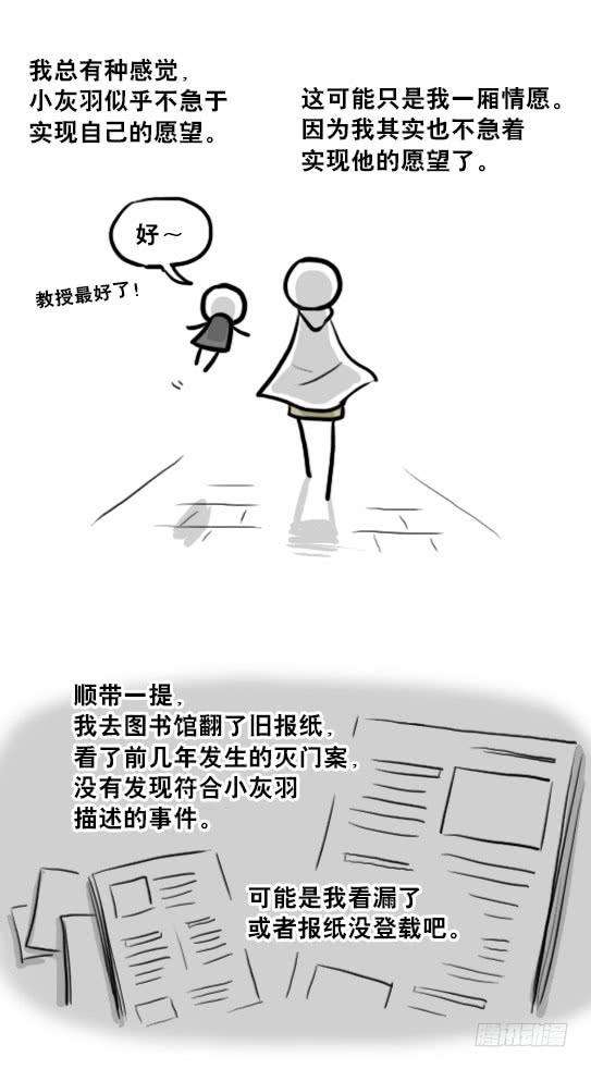 77.jpg