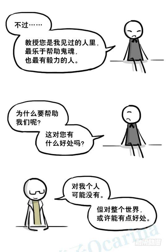 89.jpg